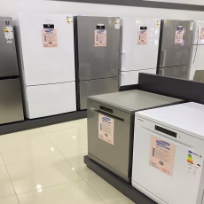 Caddebostan İkinci El Beyaz Eşya Alan Yerler