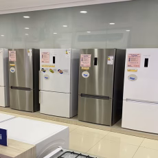 Çengeldere İkinci El Beyaz Eşya Alan Yerler