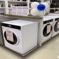 Akıncılar İkinci El Beyaz Eşya Alan Yerler