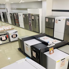 Asmalı Mescit İkinci El Beyaz Eşya Alan Yerler