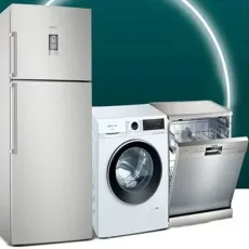 Cankurtaran İkinci El Beyaz Eşya Alan Yerler